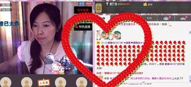 💖镜花水月💖主播照片