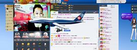 大…妞主播照片