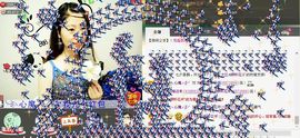 ❤ゞ此岸花開ゞ❤主播照片