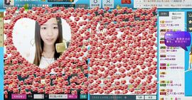 天之蓝乄依依主播照片