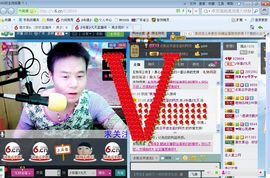 ♪乐谱♪九天主播照片