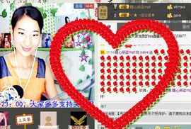 ゞ亲亲☀菜菜➹➹➹主播照片