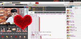 徐矗小号主播照片