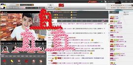 徐矗小号主播照片
