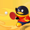坐井观天i