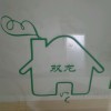 心の忈の忎