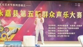 原唱歌手易少俊主播照片