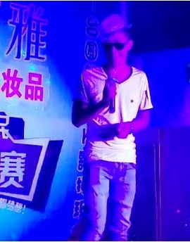 传说中的Xz暴力颜王主播照片