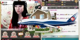 活宝妹妹主播照片