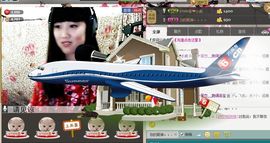 活宝妹妹主播照片