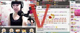 活宝妹妹主播照片