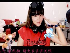Ⅱ╮夜稀清晰在月中。主播照片