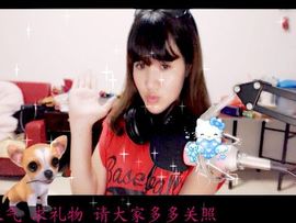 Ⅱ╮夜稀清晰在月中。主播照片