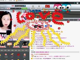 丿s灬施施主播照片