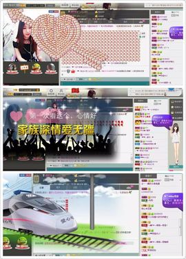 小芯😊主播照片