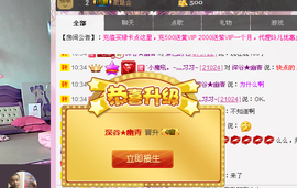 紫色的七主播照片