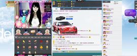 没人爱的小叶蝶主播照片