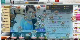 Love❤慕欣..主播照片