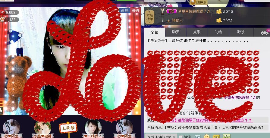 ??試著改變??的主播照片