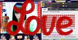 💍试着改变💍主播照片
