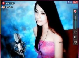 为爱♥♡灬停留主播照片