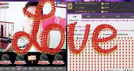 丿Angel丶水水主播照片