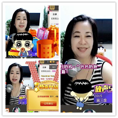 魅力女人唱民歌的图片