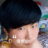 *丢三落四不丢你*