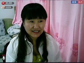 ❤つ永谊开心❤つ主播照片
