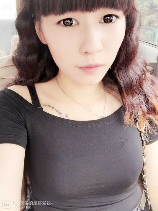 你我相好。的主播海报