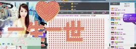 荷曦♫つ主播照片
