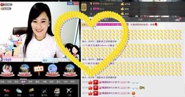 想吃肉没钱买主播照片
