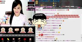 想吃肉没钱买主播照片