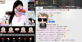 想吃肉没钱买主播照片