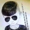 ★天少海报