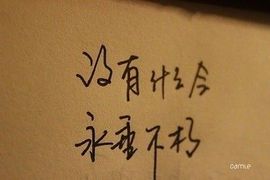 菲颜，浅笑主播照片