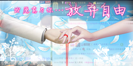 $$中国妞$$主播照片