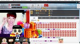心乐❤️二姐主播照片