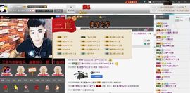 徐矗小号主播照片