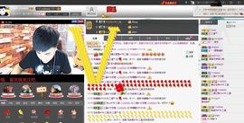 徐矗小号主播照片