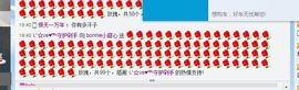 小甜心回来了主播照片
