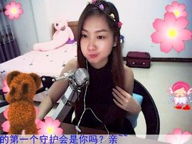 -天凌凌↘主播照片