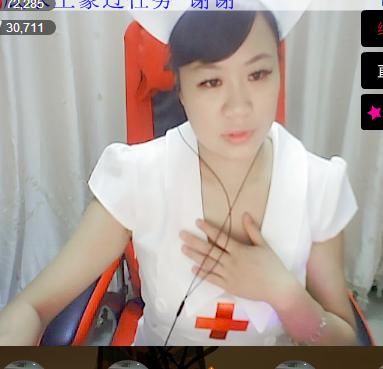 ╰═♡低调♬奢华✿的图片