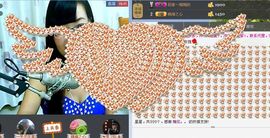 婉云👒欢快主播照片