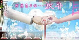 美玉现在很开心主播照片