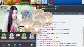 愿一切安好啊！主播照片