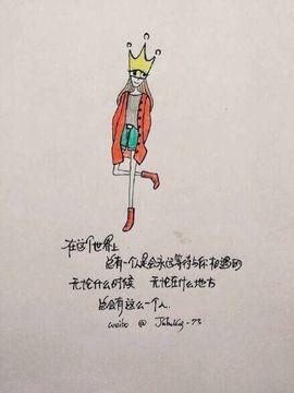 小芯😊主播照片