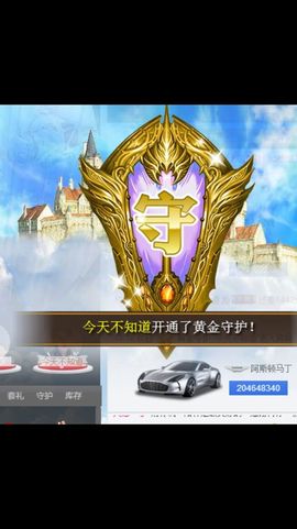 金angel主播照片
