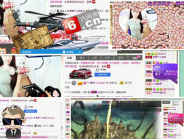 77a米苒主播照片
