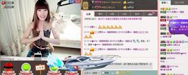 陌陌欢迎凉音女神回归主播照片